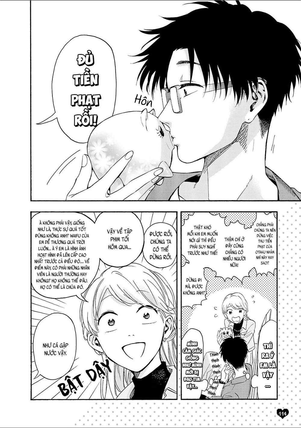 Wotaku Ni Koi Wa Muzukashii - Chương 21.5 - Trang 9