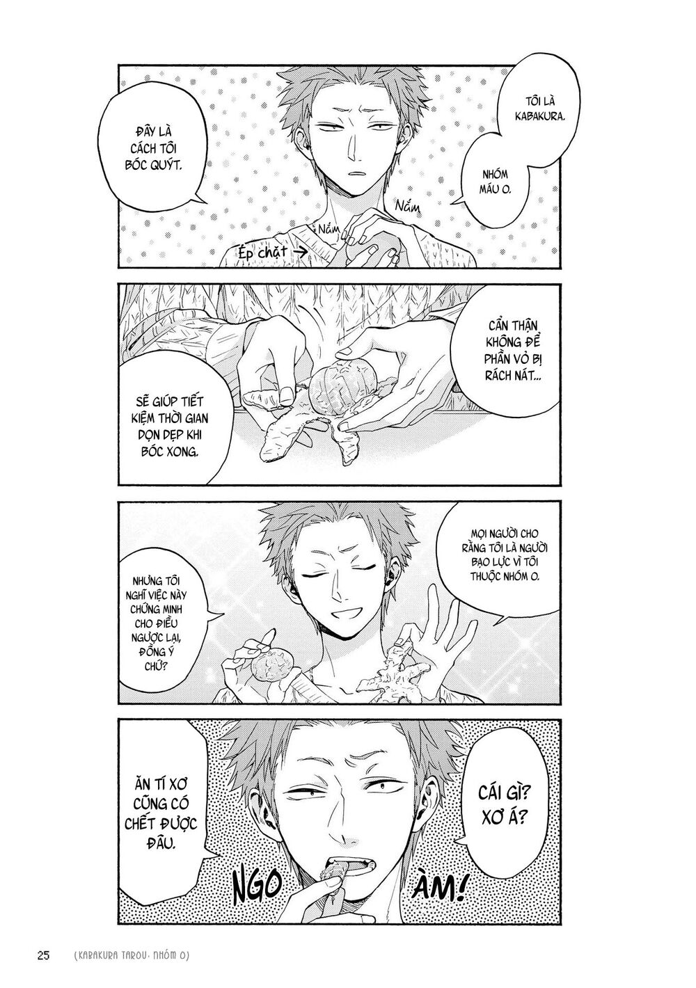 Wotaku Ni Koi Wa Muzukashii - Chương 24 - Trang 4