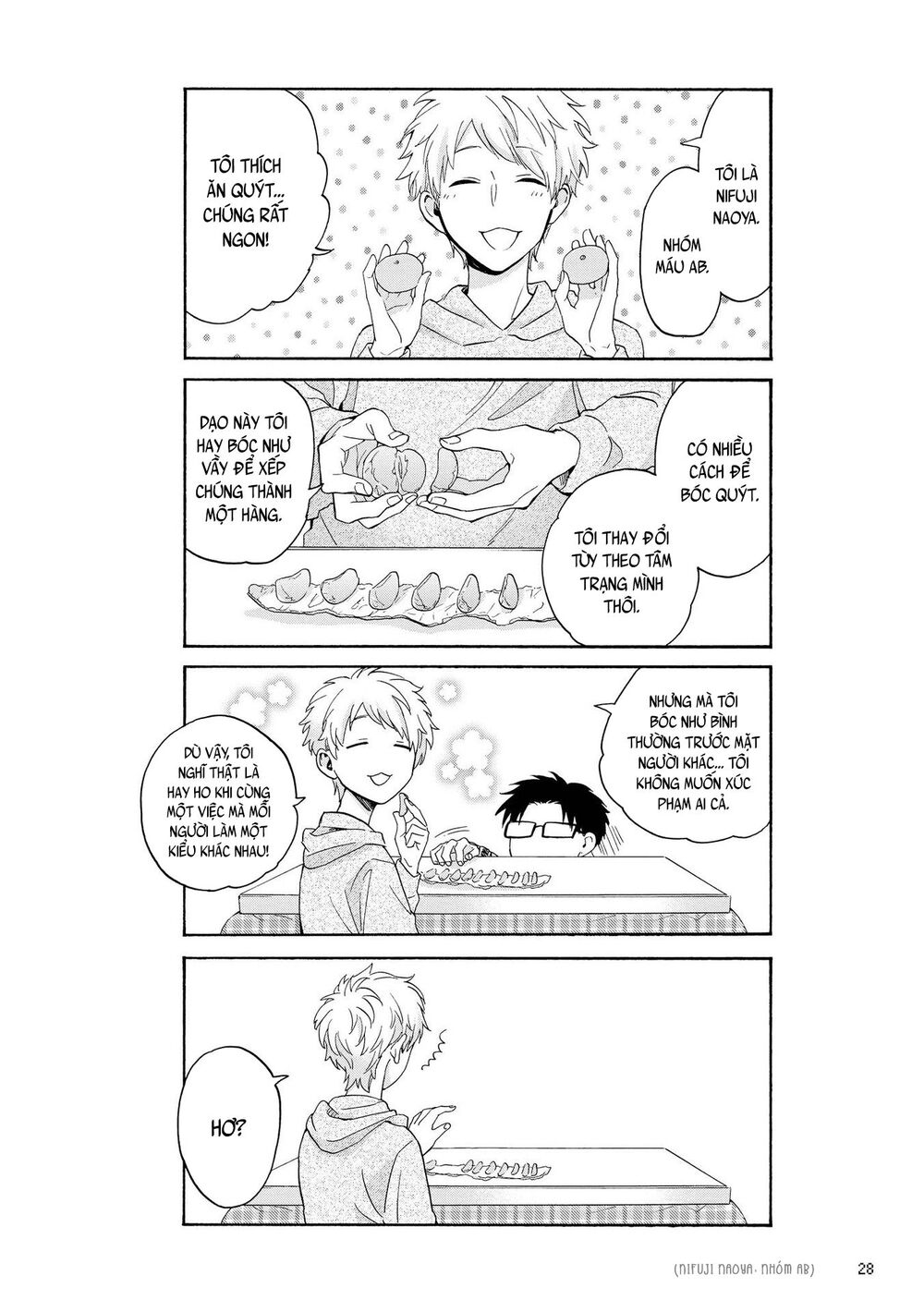 Wotaku Ni Koi Wa Muzukashii - Chương 24 - Trang 7