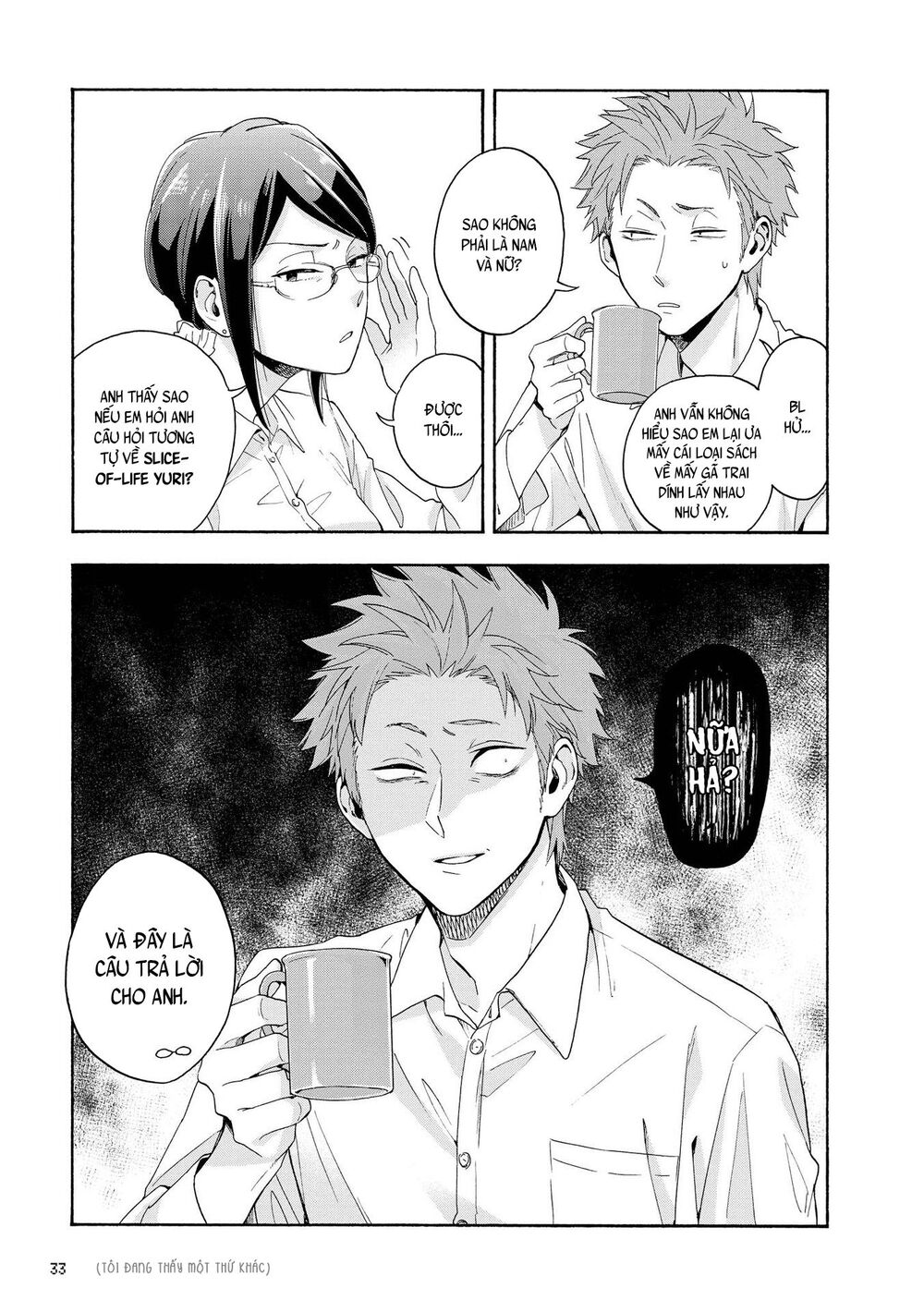 Wotaku Ni Koi Wa Muzukashii - Chương 25 - Trang 5