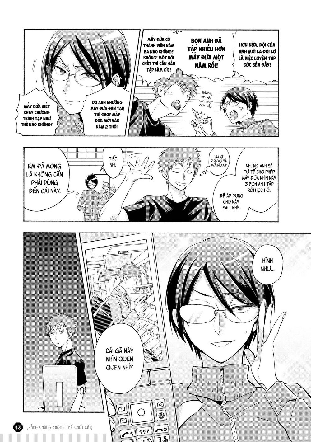 Wotaku Ni Koi Wa Muzukashii - Chương 26 - Trang 4