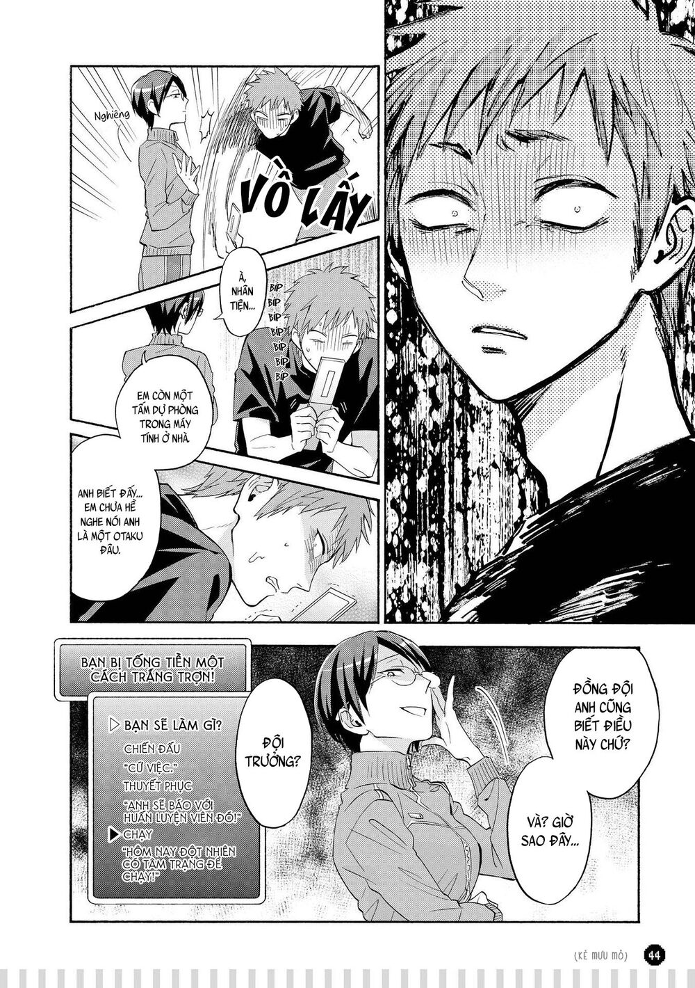 Wotaku Ni Koi Wa Muzukashii - Chương 26 - Trang 5