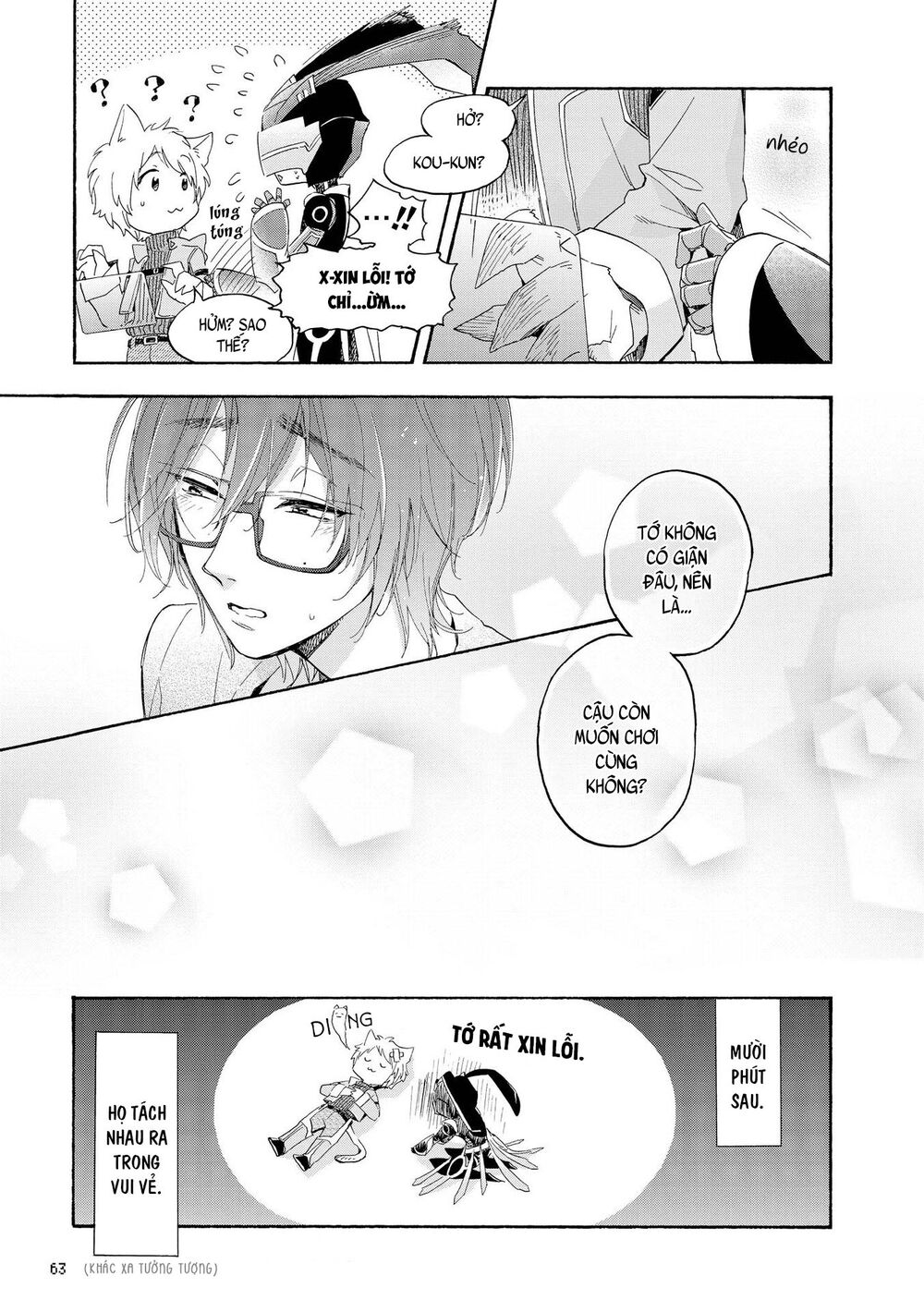 Wotaku Ni Koi Wa Muzukashii - Chương 27 - Trang 15