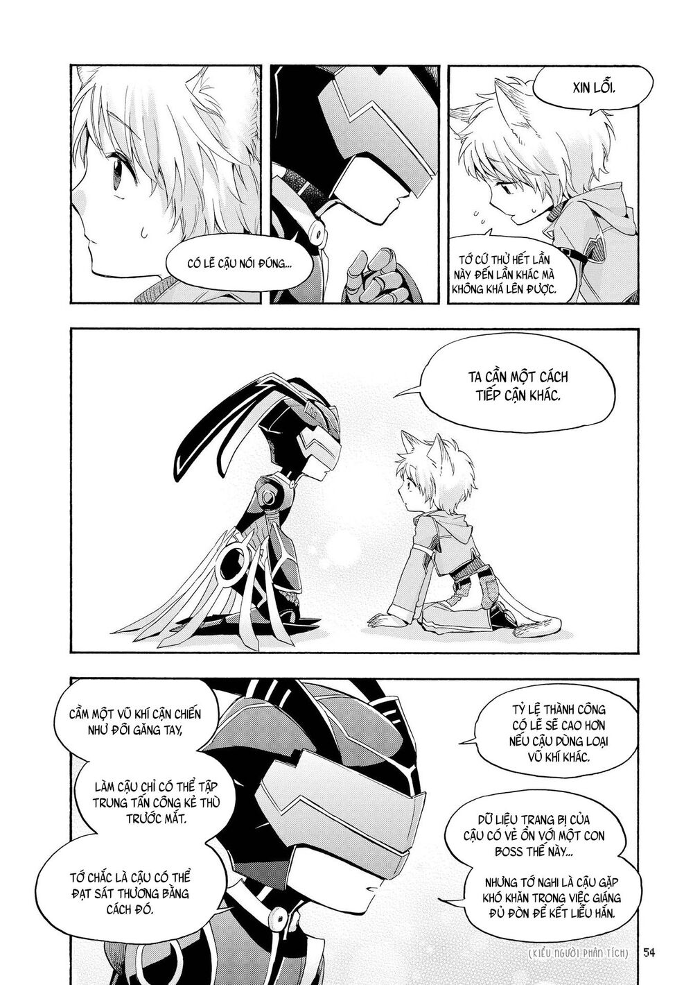 Wotaku Ni Koi Wa Muzukashii - Chương 27 - Trang 6