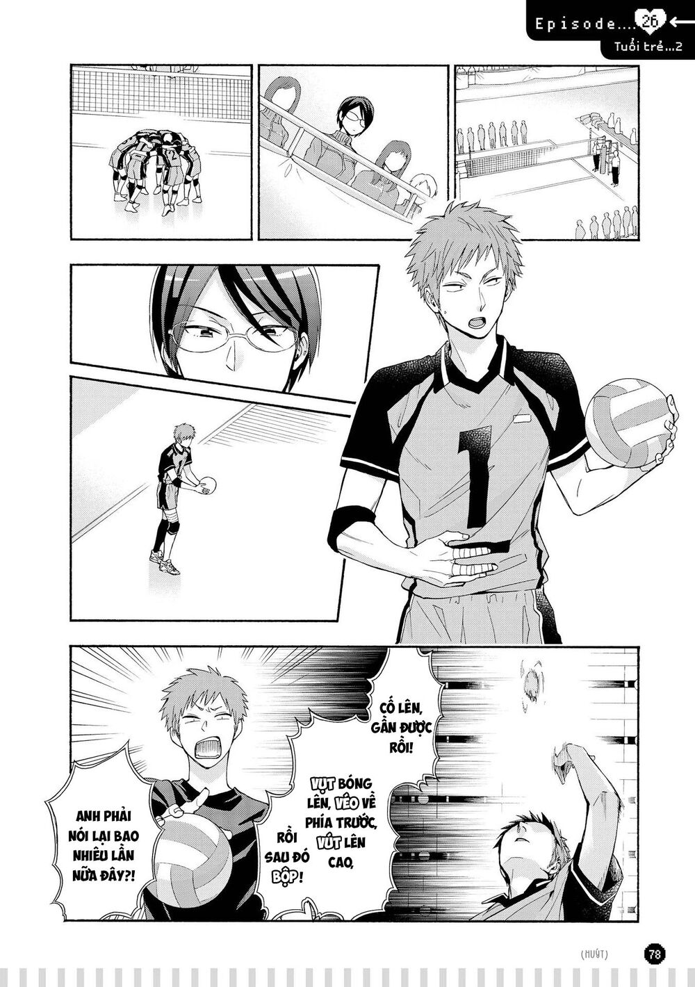 Wotaku Ni Koi Wa Muzukashii - Chương 28.5 - Trang 3