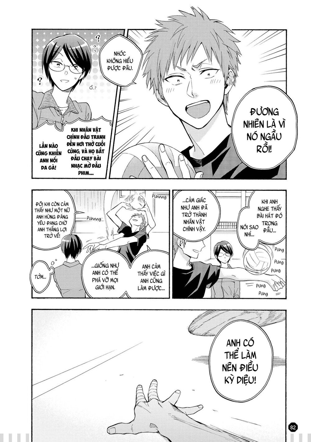 Wotaku Ni Koi Wa Muzukashii - Chương 28.5 - Trang 7