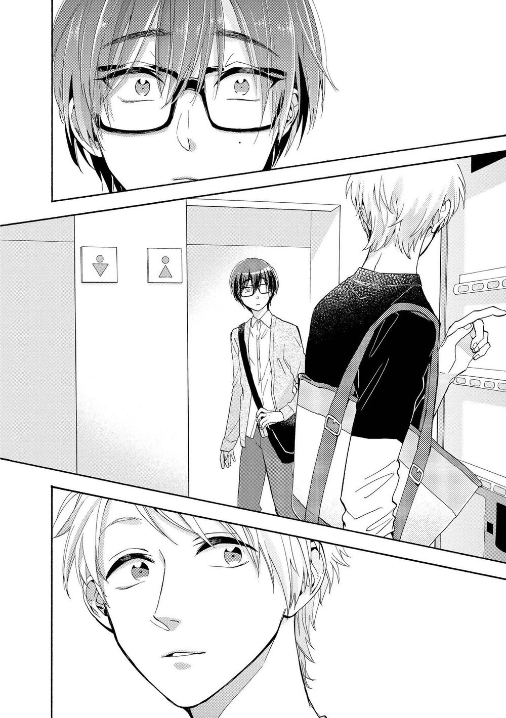 Wotaku Ni Koi Wa Muzukashii - Chương 30 - Trang 14