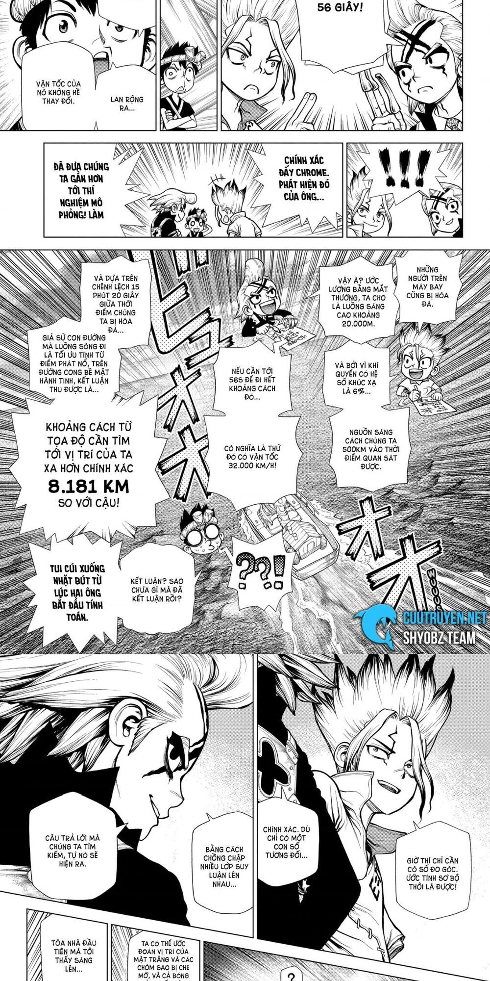 Dr.stone - Chương 171 - Trang 14