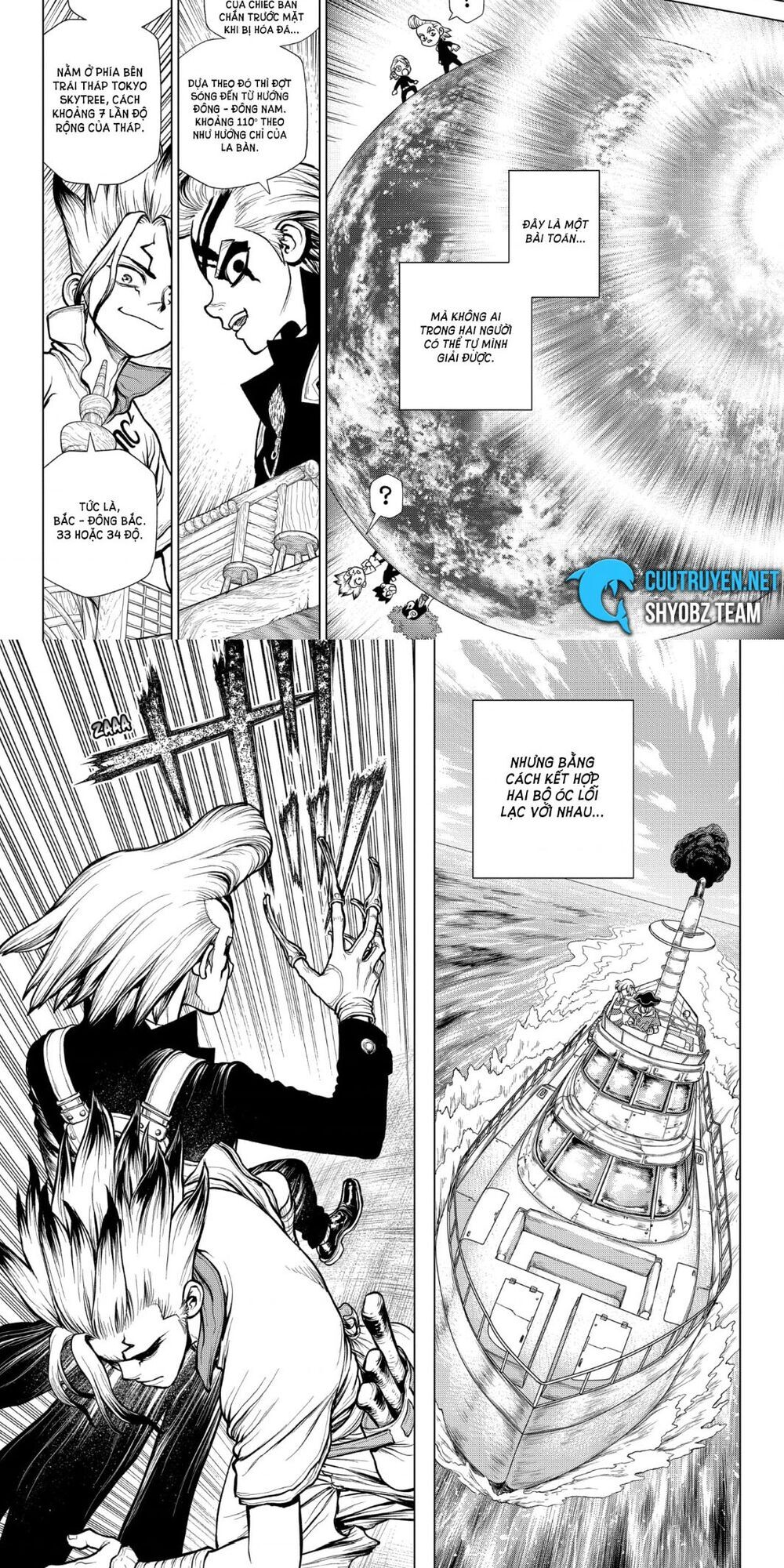 Dr.stone - Chương 171 - Trang 15