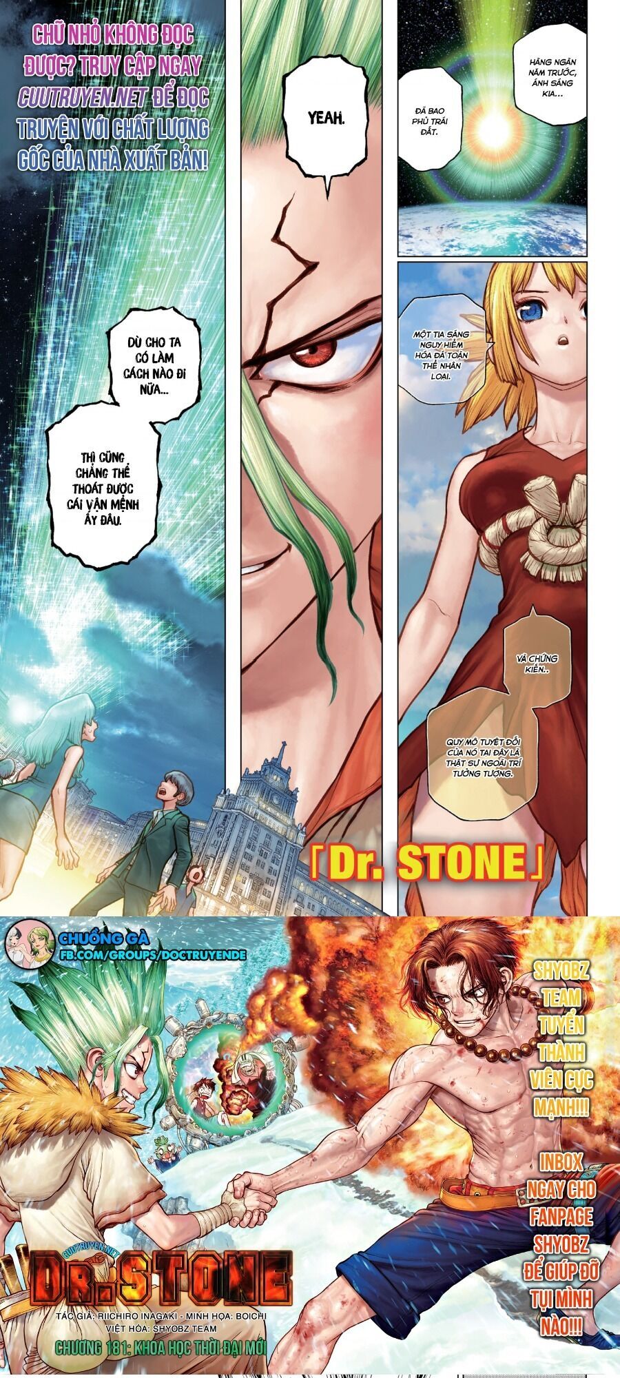 Dr.stone - Chương 181 - Trang 1