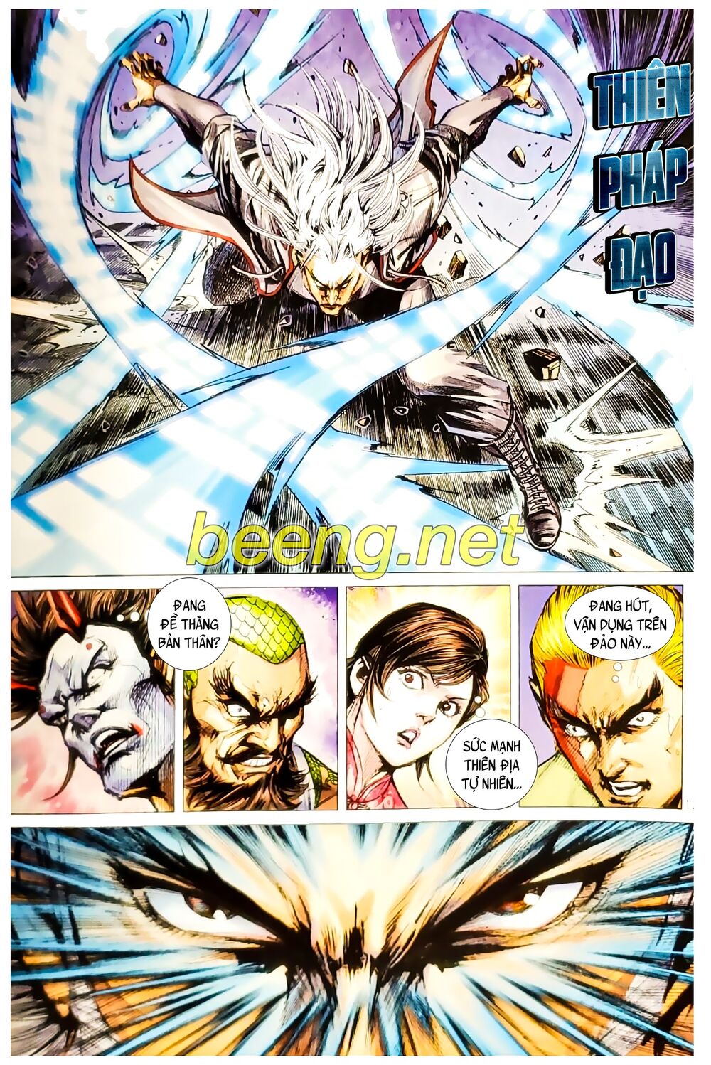 Long Hổ Môn - Chương 1074.1 - Trang 12