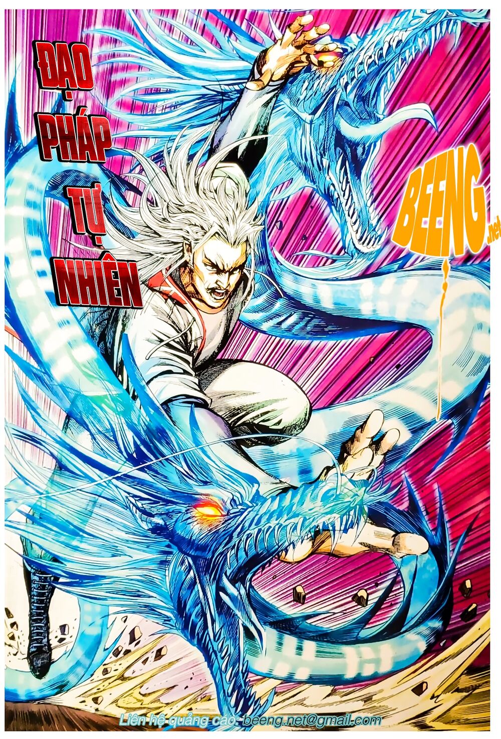 Long Hổ Môn - Chương 1074.1 - Trang 13