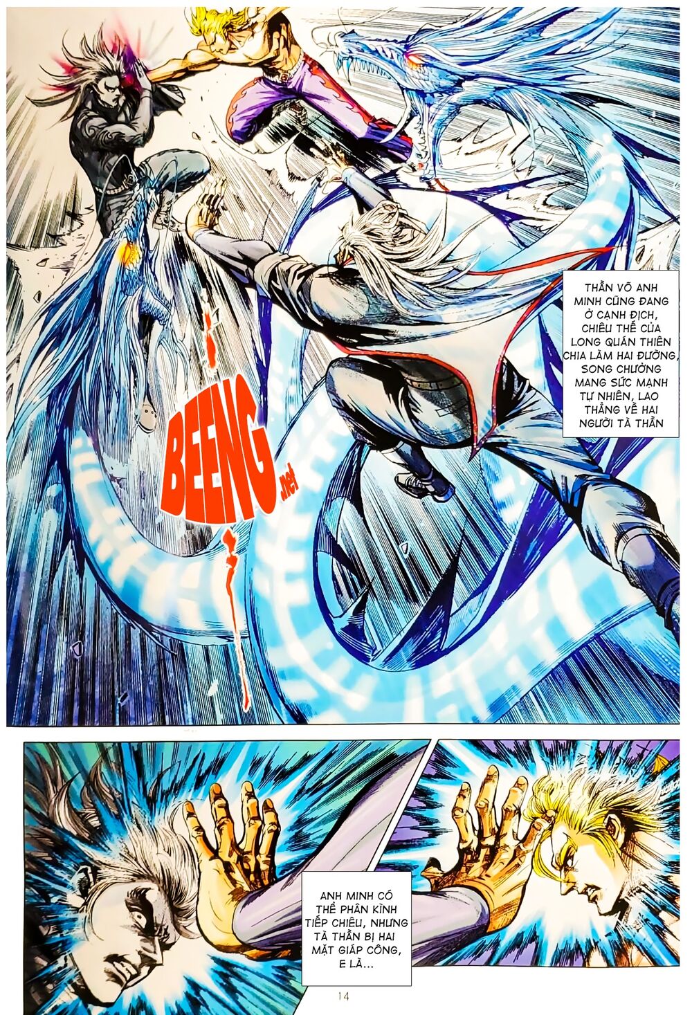 Long Hổ Môn - Chương 1074.1 - Trang 14