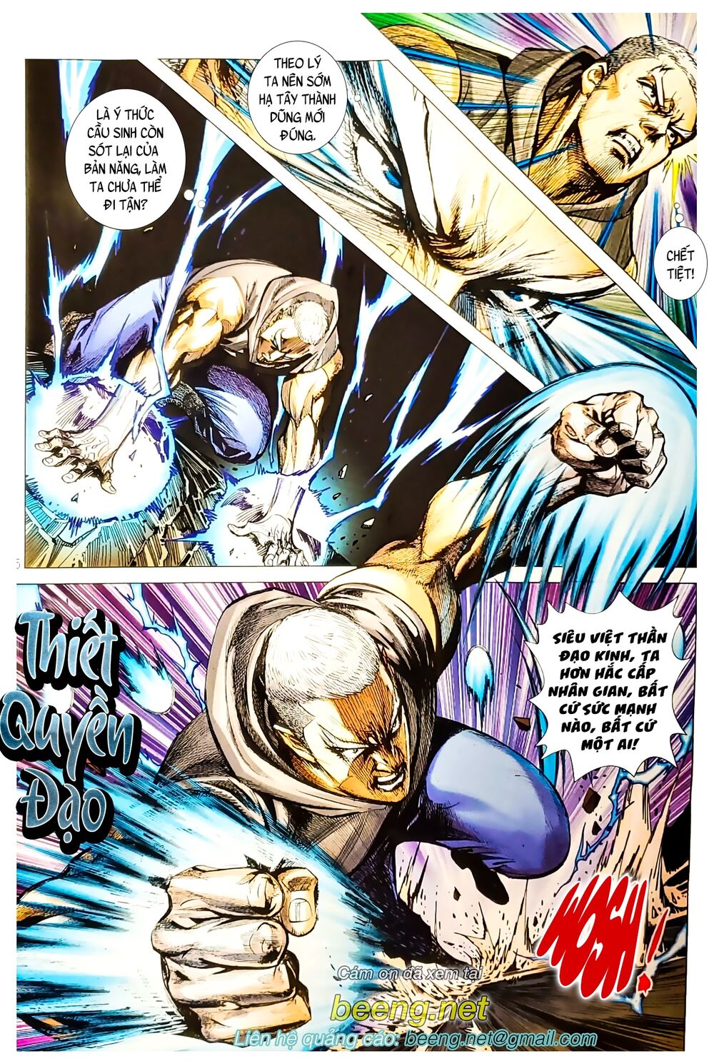 Long Hổ Môn - Chương 1074.1 - Trang 15