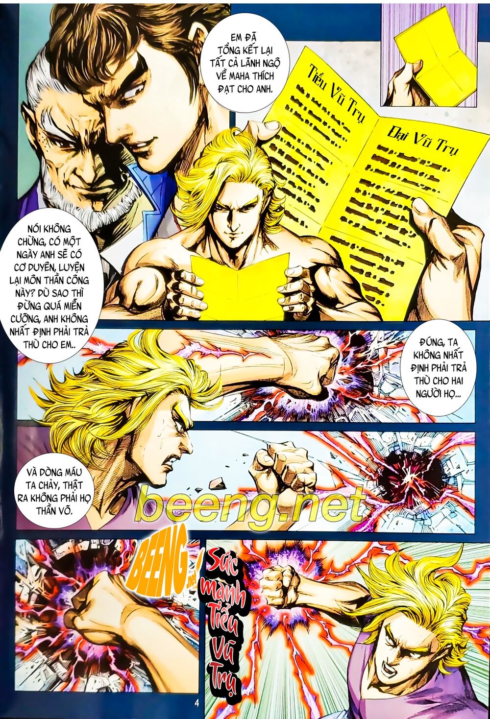 Long Hổ Môn - Chương 1074.1 - Trang 4