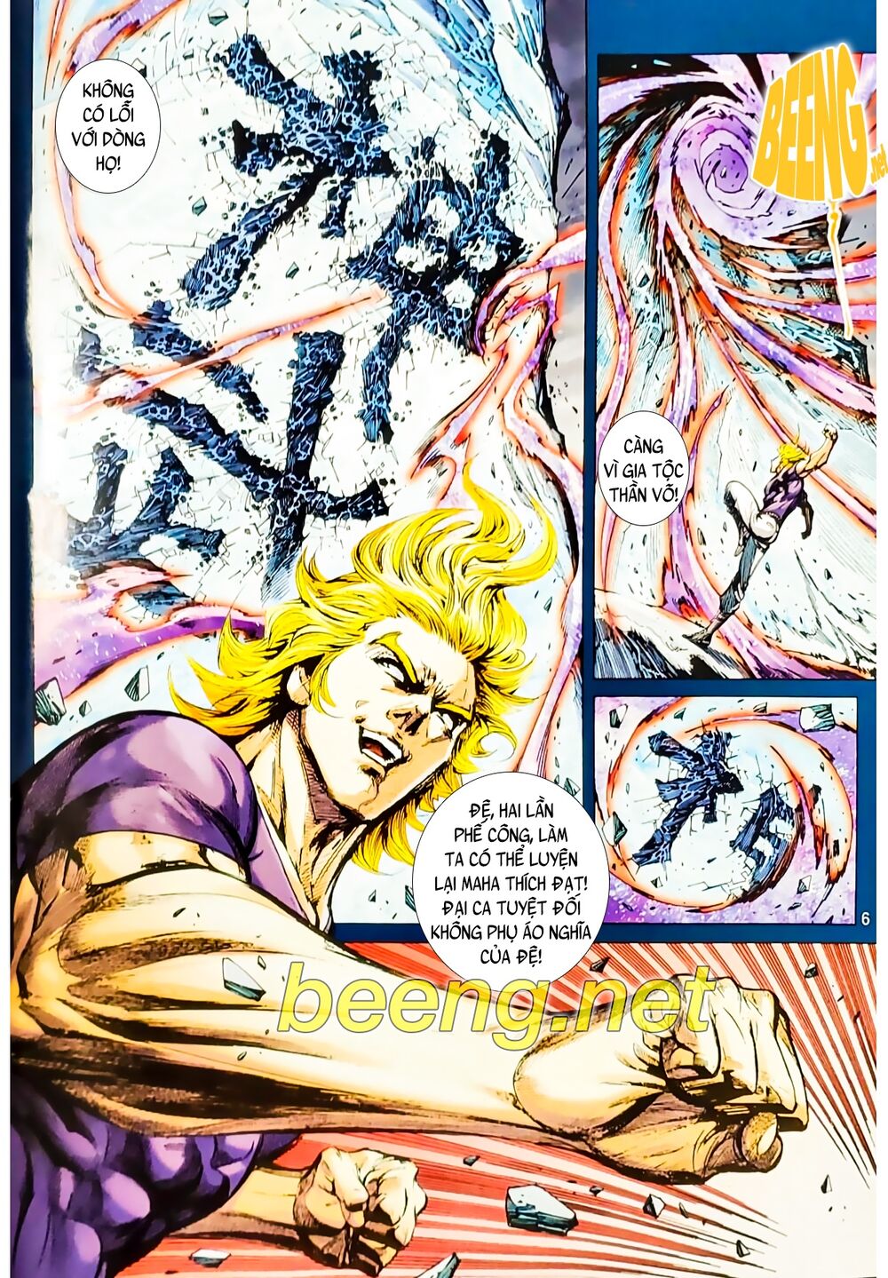 Long Hổ Môn - Chương 1074.1 - Trang 6