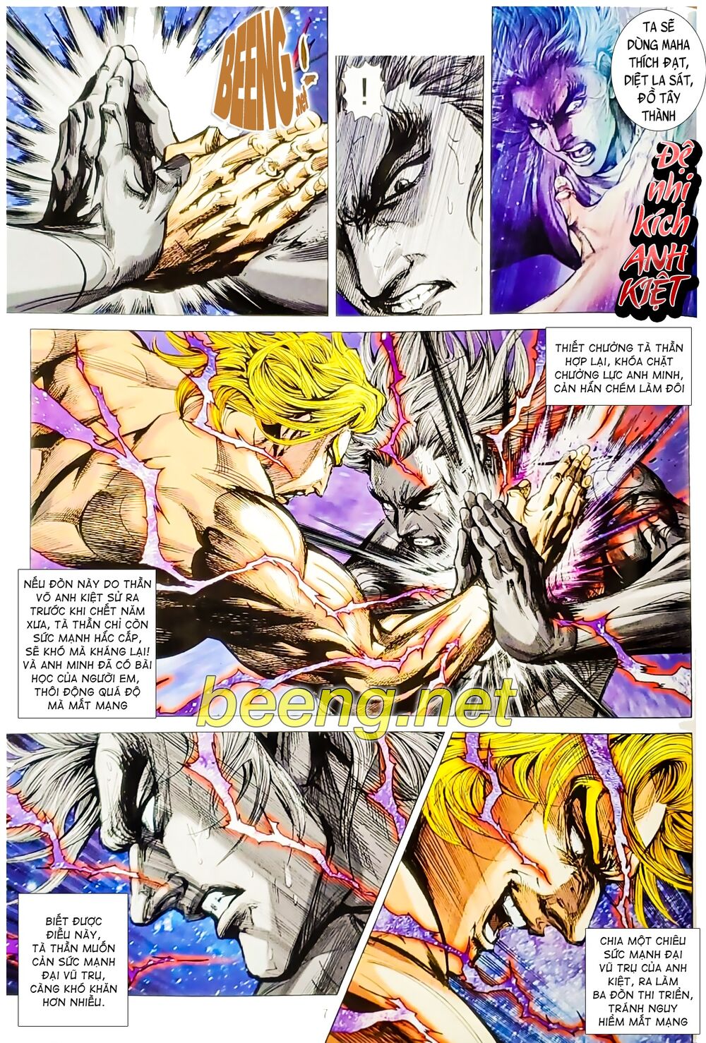 Long Hổ Môn - Chương 1074.1 - Trang 7