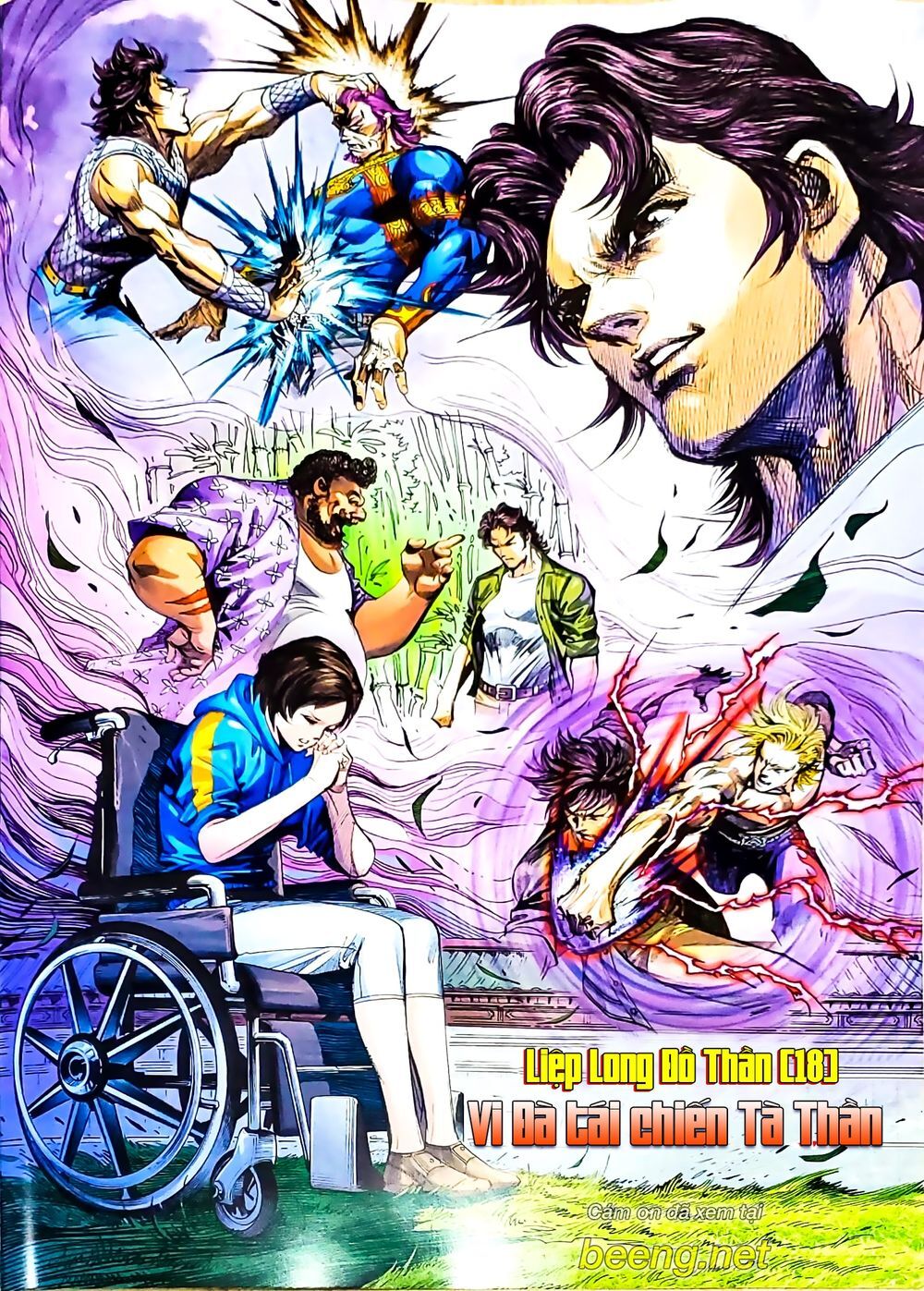 Long Hổ Môn - Chương 1075.1 - Trang 2