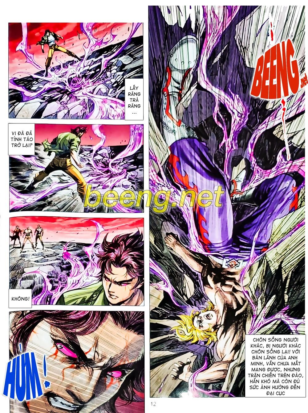 Long Hổ Môn - Chương 1075.1 - Trang 12