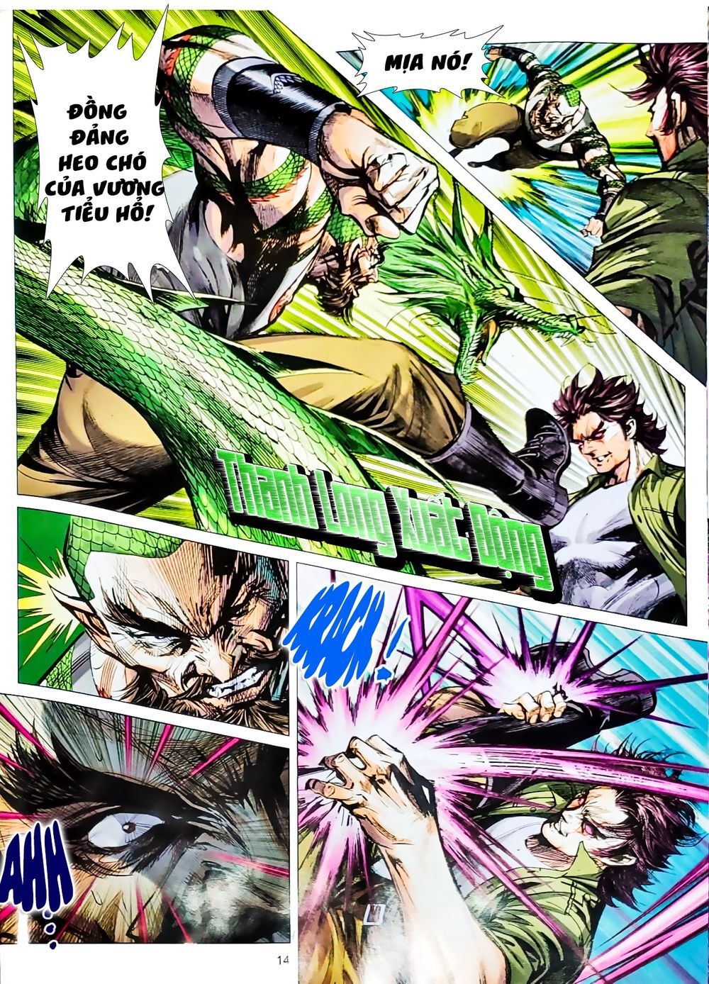 Long Hổ Môn - Chương 1075.1 - Trang 14