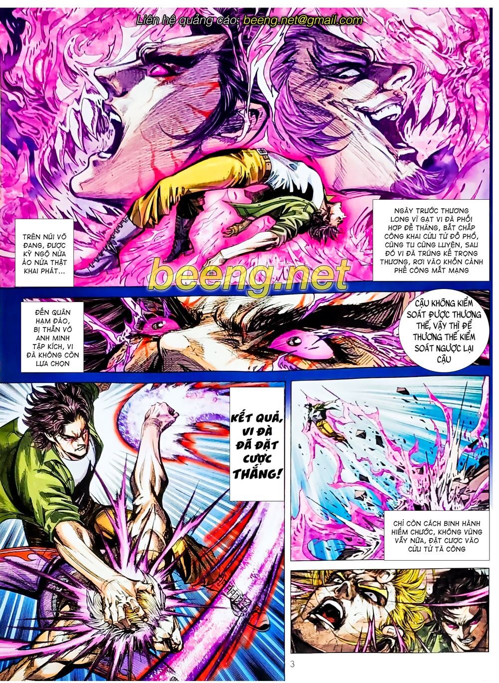 Long Hổ Môn - Chương 1075.1 - Trang 3