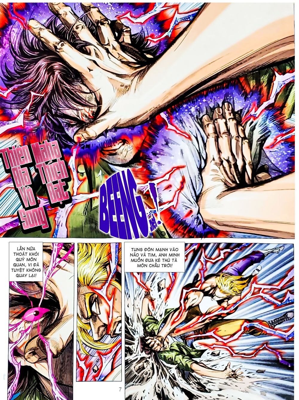 Long Hổ Môn - Chương 1075.1 - Trang 7