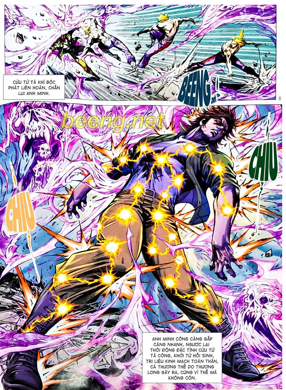 Long Hổ Môn - Chương 1075.1 - Trang 8