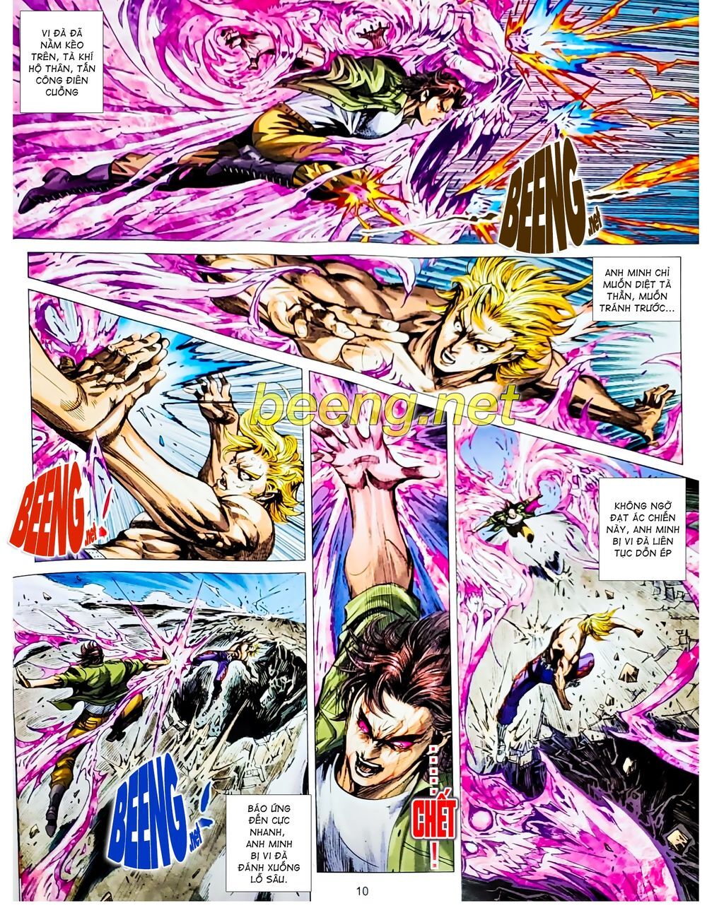 Long Hổ Môn - Chương 1075.1 - Trang 10