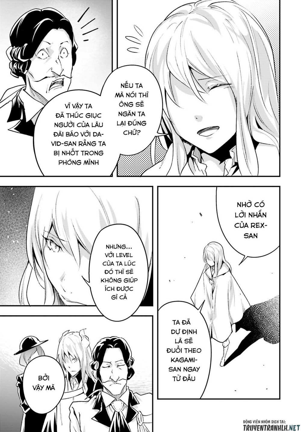 Thường Dân Cấp 999 - Chương 40 - Trang 25