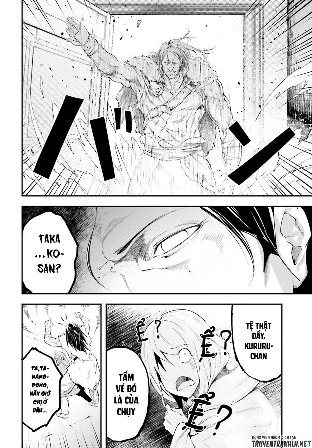 Thường Dân Cấp 999 - Chương 40 - Trang 30