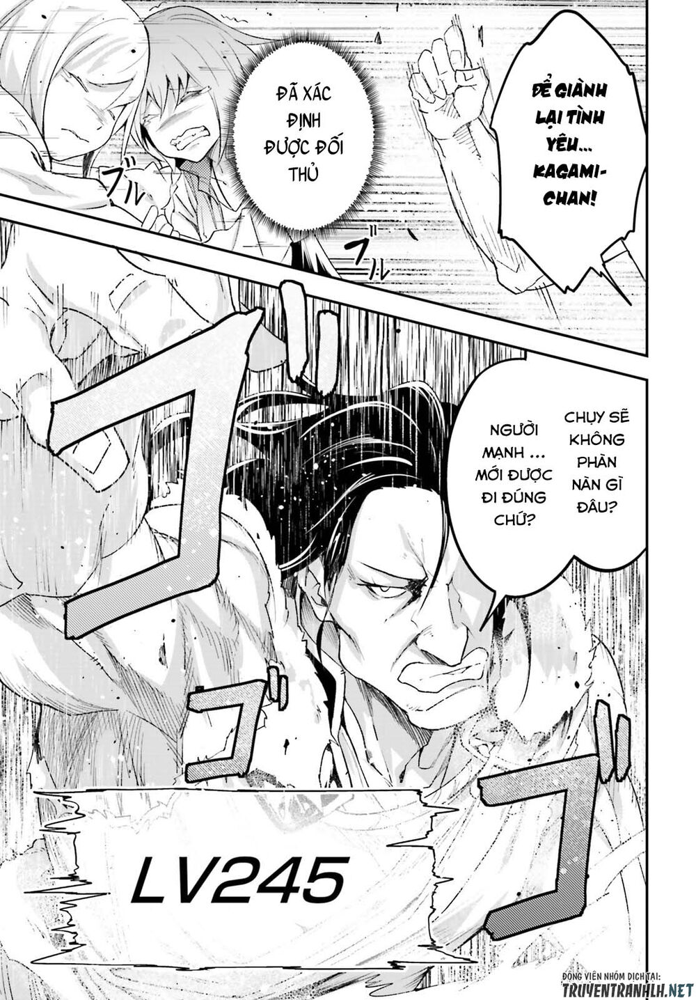 Thường Dân Cấp 999 - Chương 40 - Trang 33