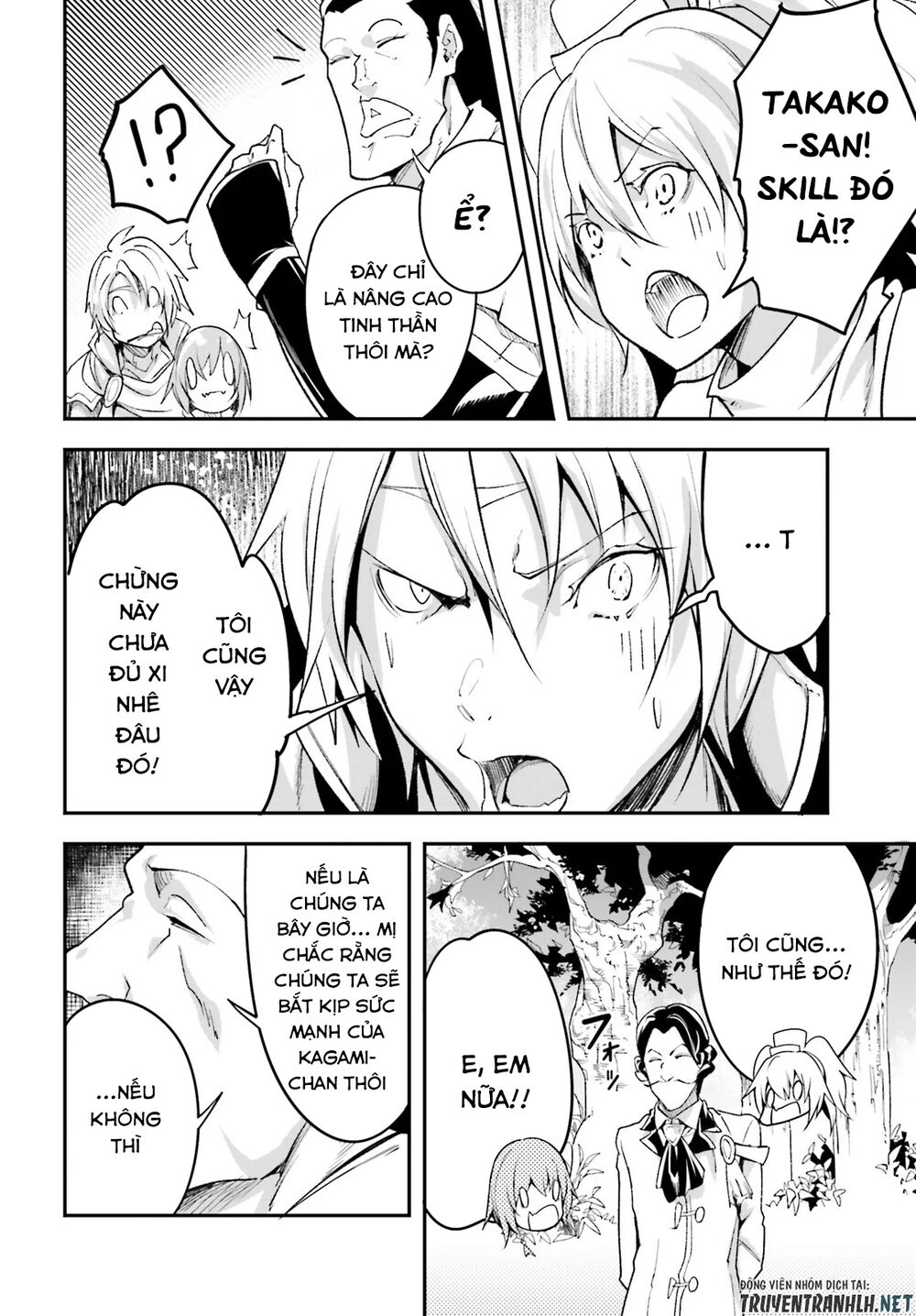 Thường Dân Cấp 999 - Chương 41 - Trang 18