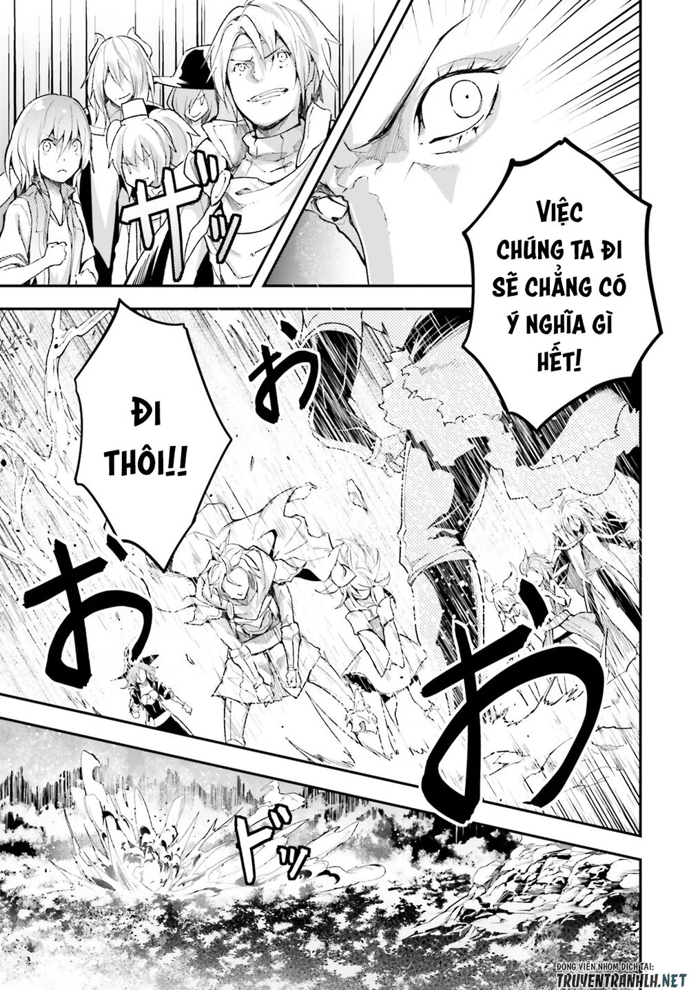 Thường Dân Cấp 999 - Chương 41 - Trang 19