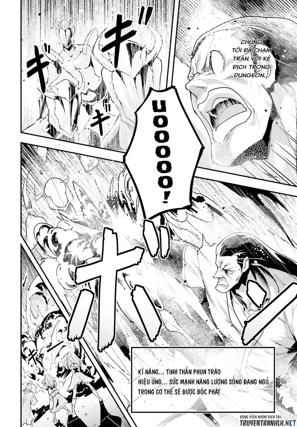 Thường Dân Cấp 999 - Chương 41 - Trang 21