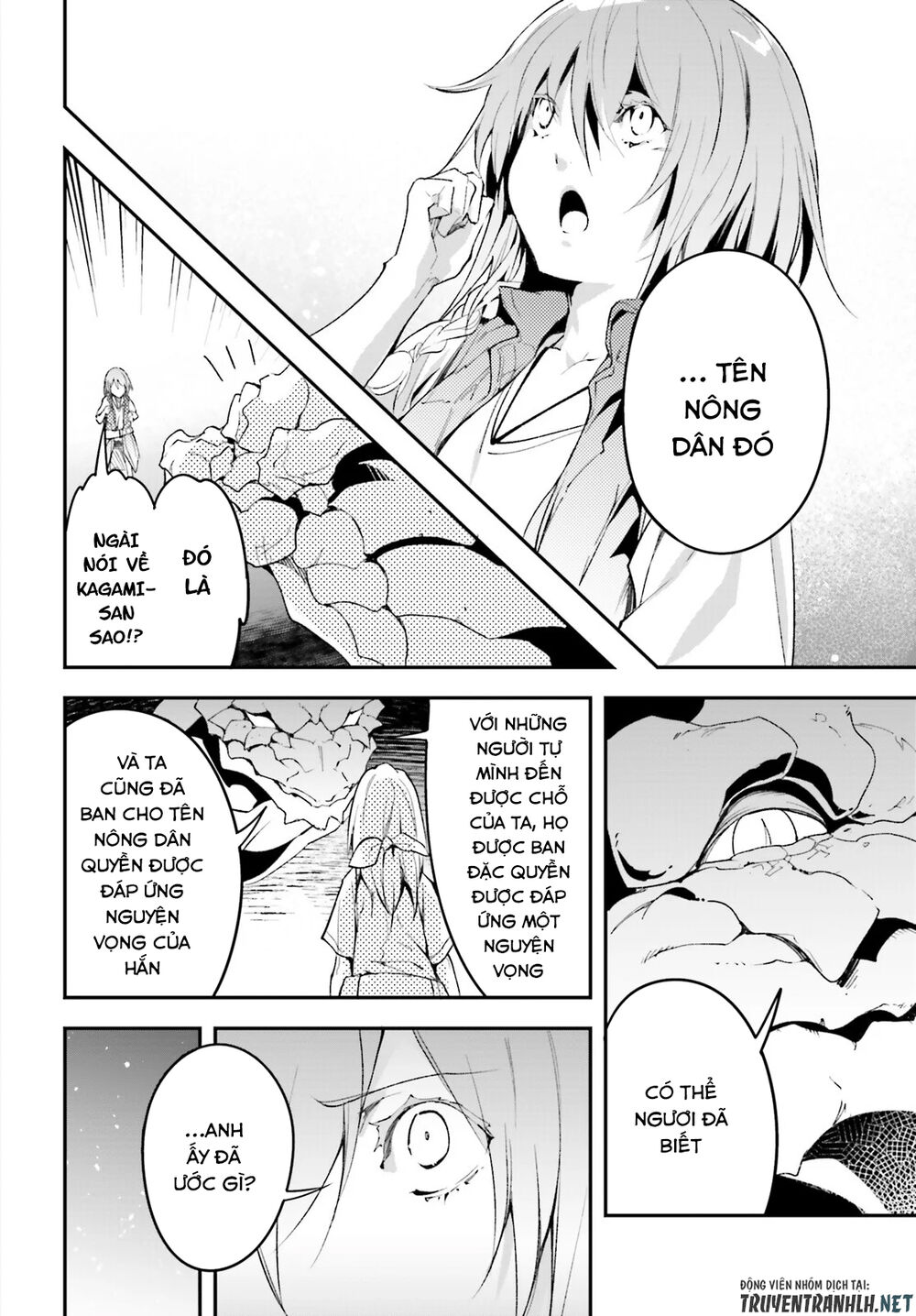 Thường Dân Cấp 999 - Chương 41 - Trang 29