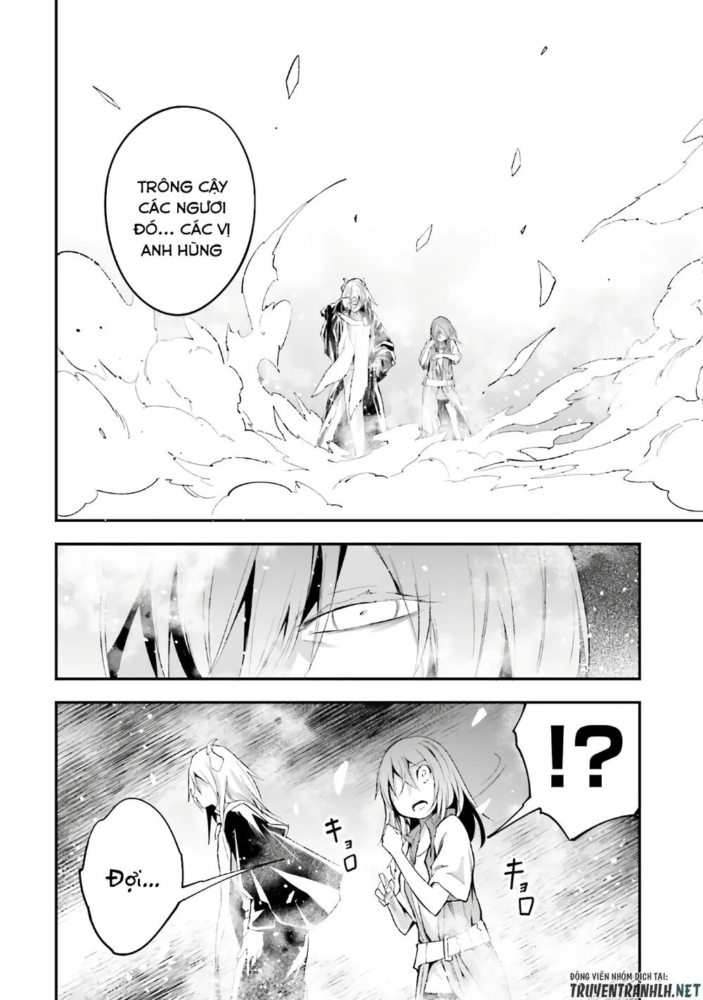 Thường Dân Cấp 999 - Chương 42 - Trang 12