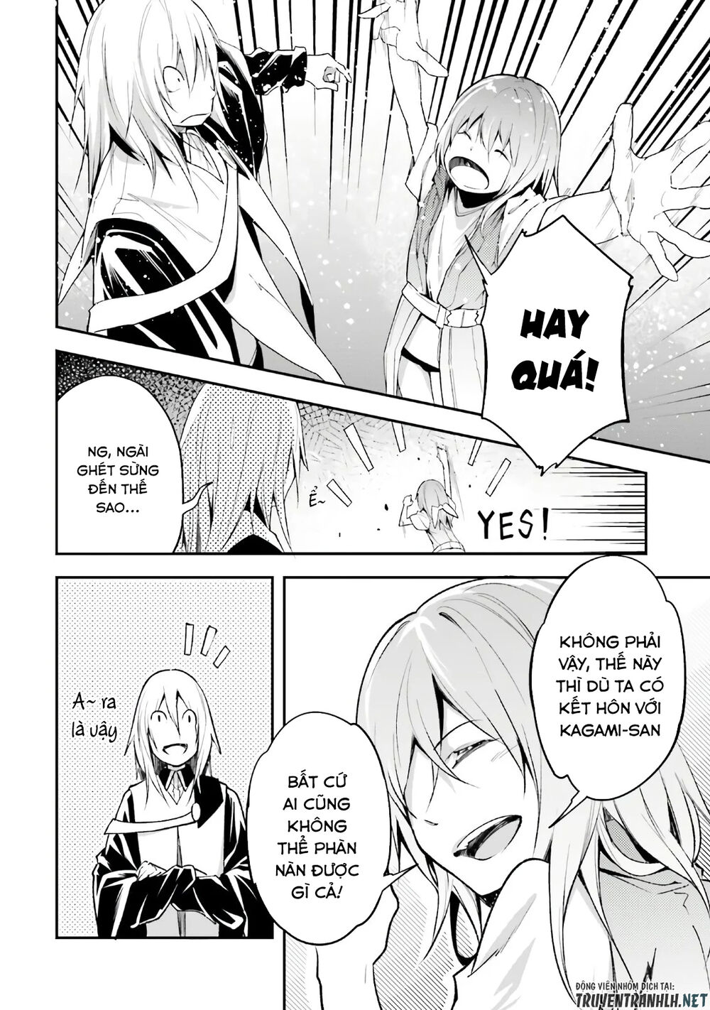 Thường Dân Cấp 999 - Chương 42 - Trang 25