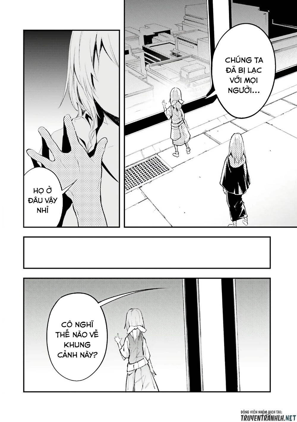 Thường Dân Cấp 999 - Chương 42 - Trang 27