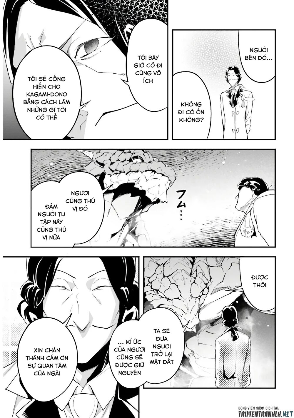 Thường Dân Cấp 999 - Chương 42 - Trang 9