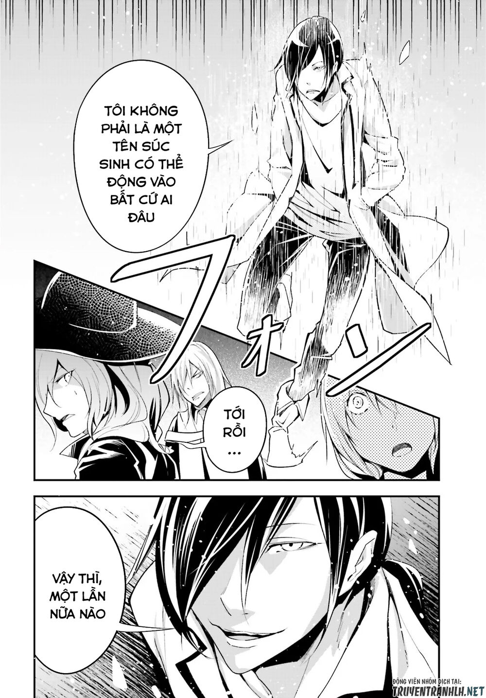 Thường Dân Cấp 999 - Chương 43 - Trang 12