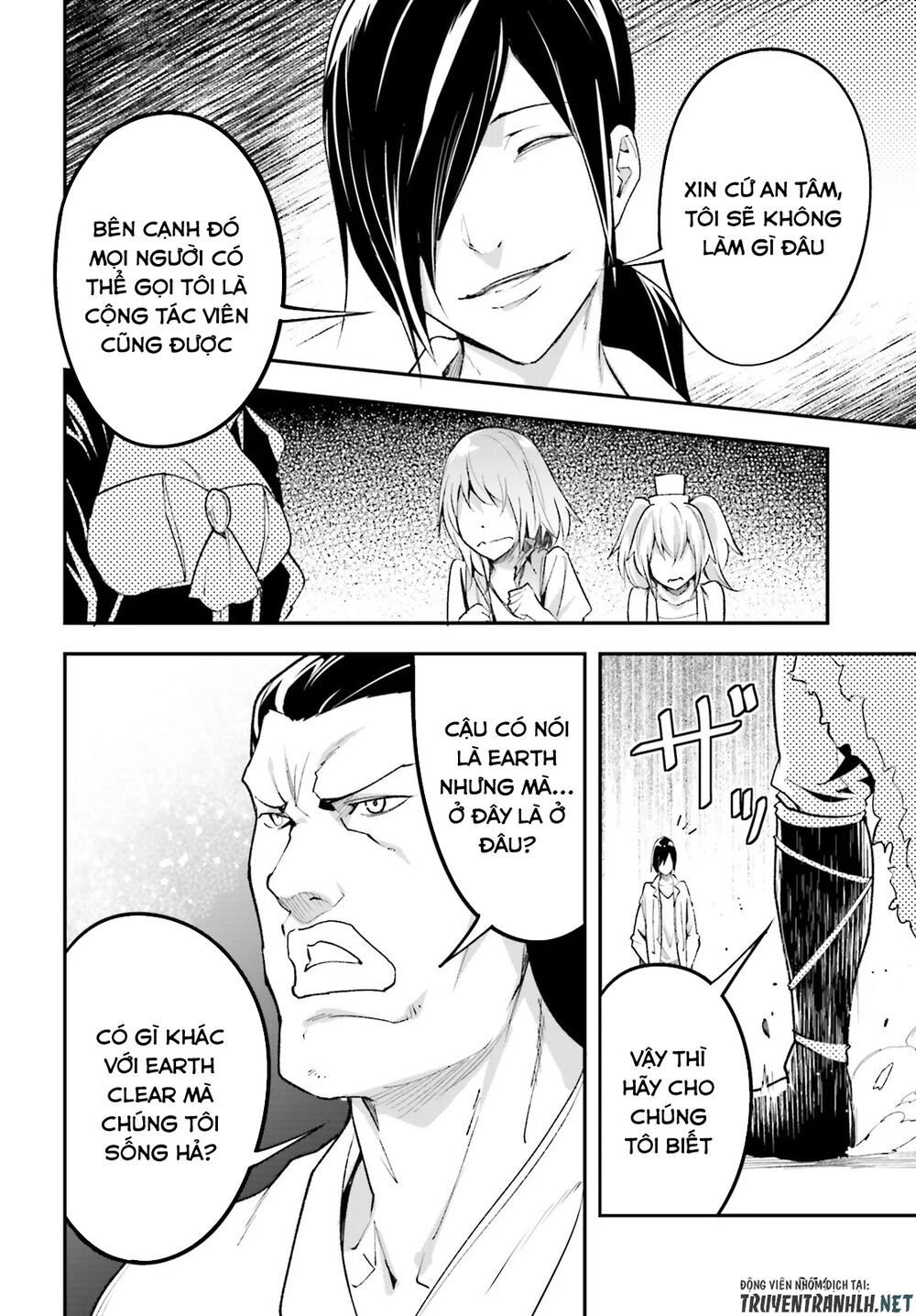 Thường Dân Cấp 999 - Chương 43 - Trang 14