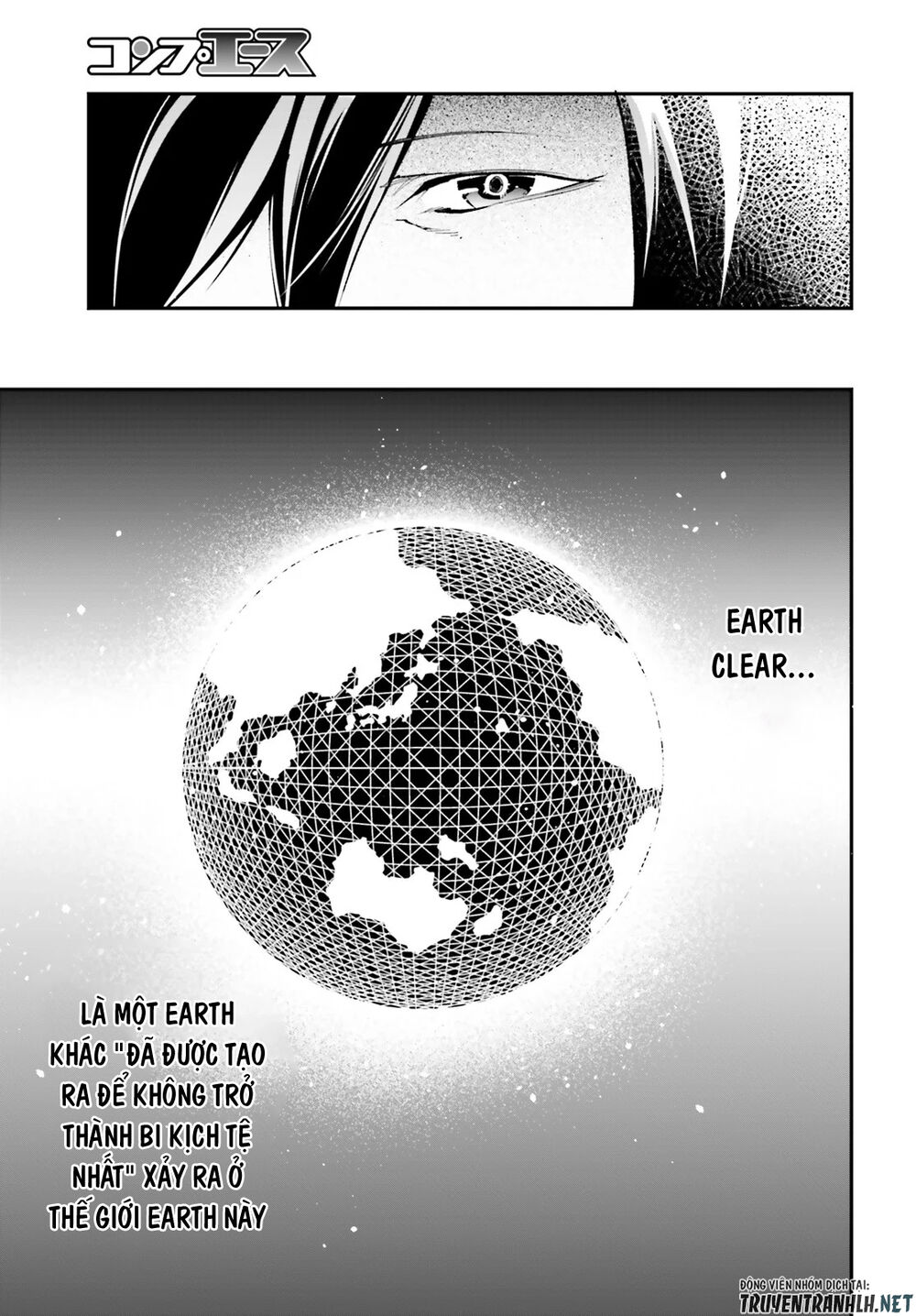 Thường Dân Cấp 999 - Chương 43 - Trang 15