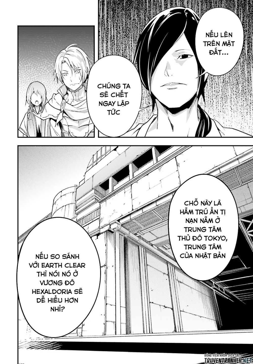 Thường Dân Cấp 999 - Chương 43 - Trang 18