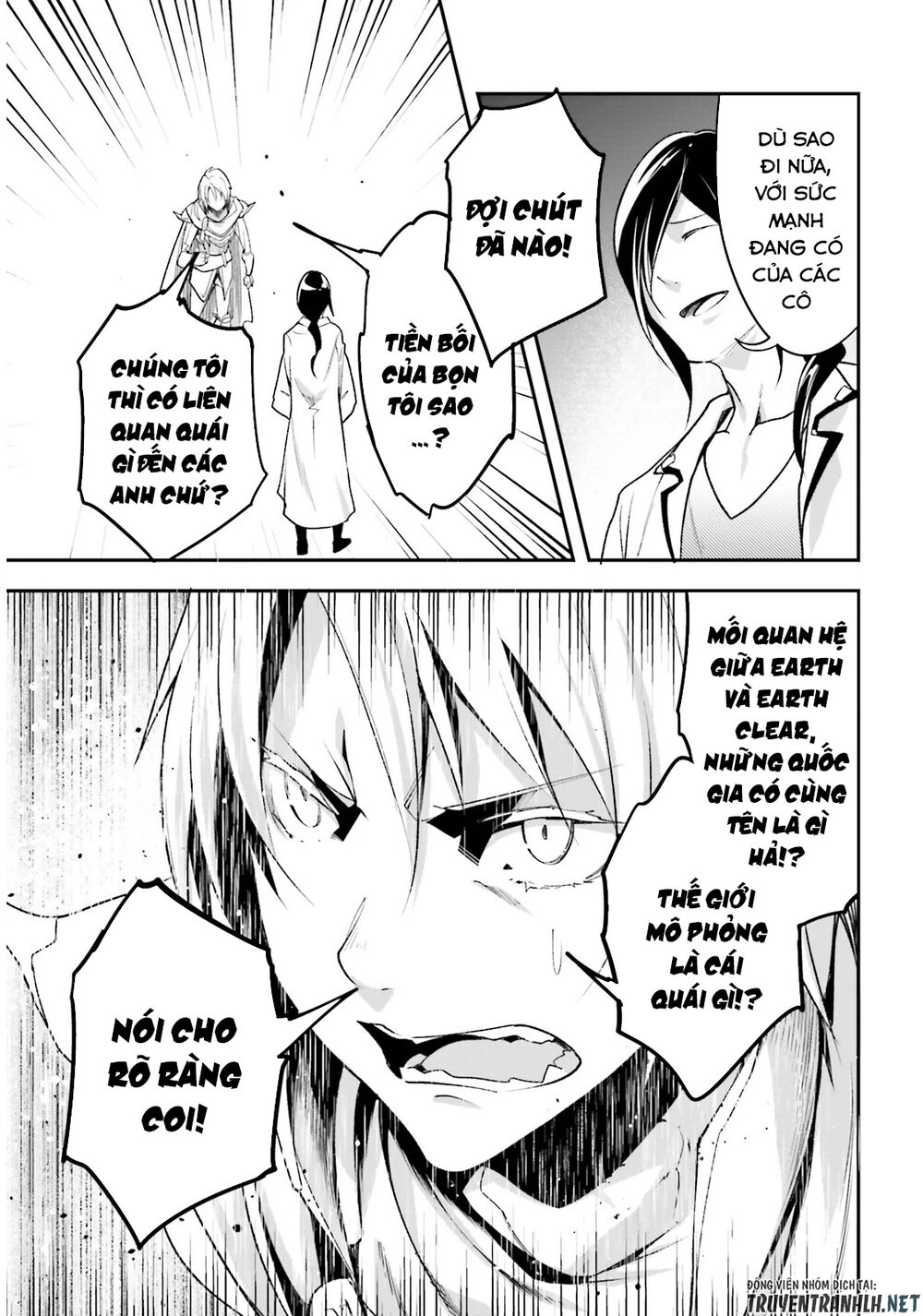 Thường Dân Cấp 999 - Chương 43 - Trang 27