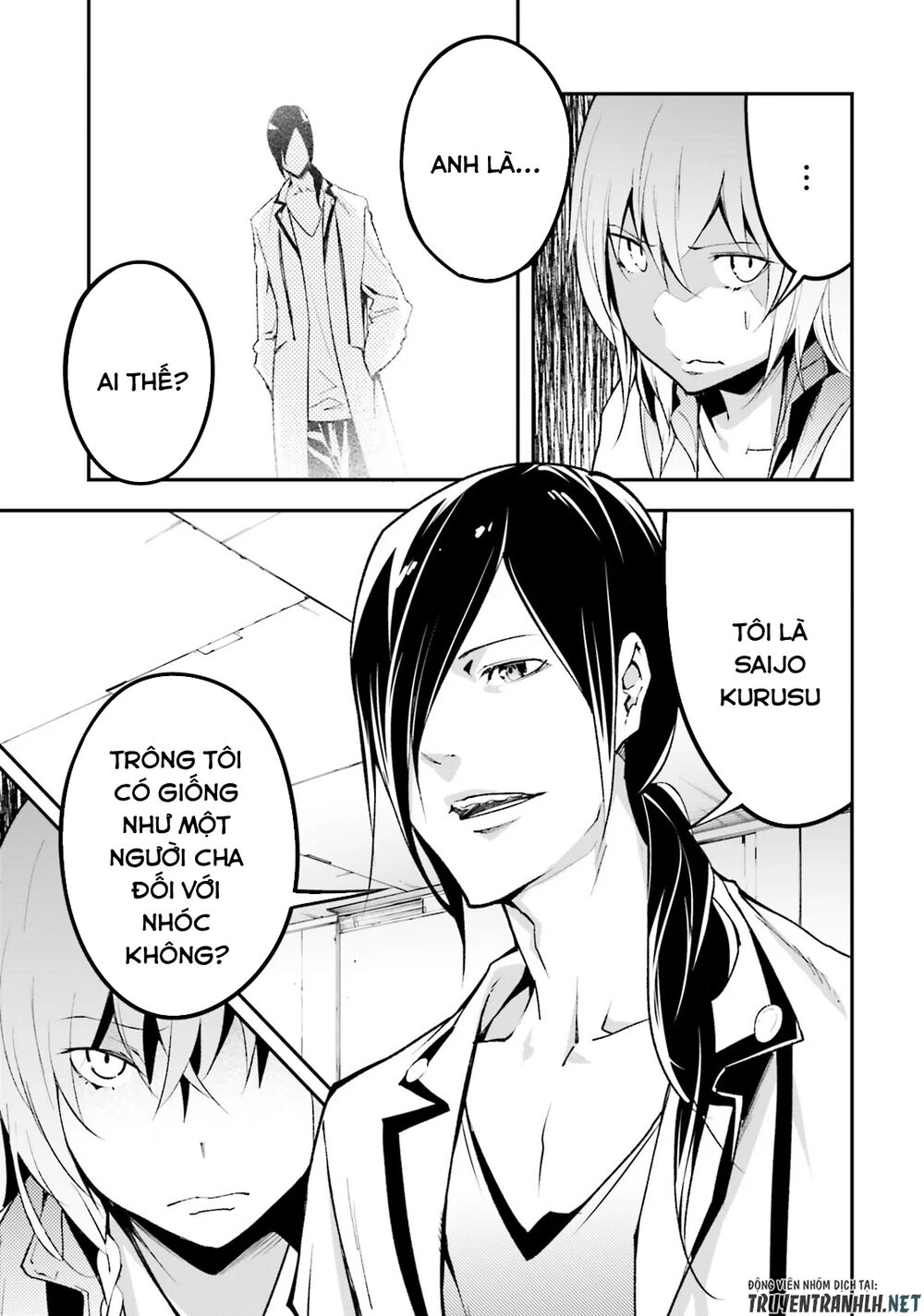 Thường Dân Cấp 999 - Chương 43 - Trang 5