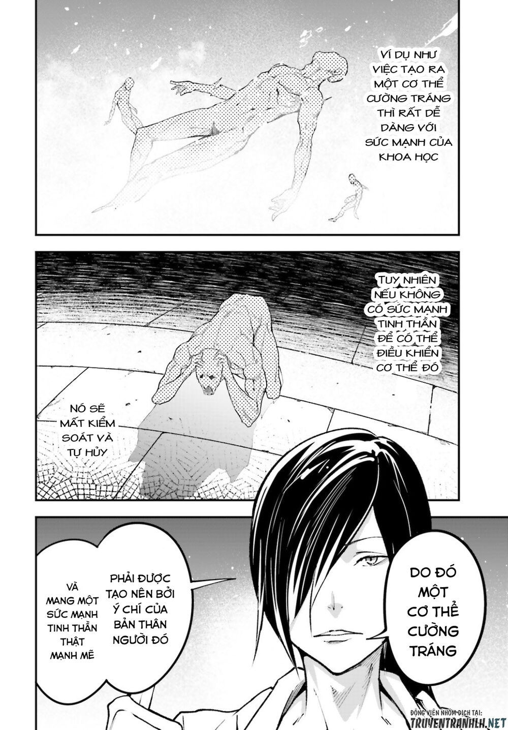 Thường Dân Cấp 999 - Chương 44 - Trang 14