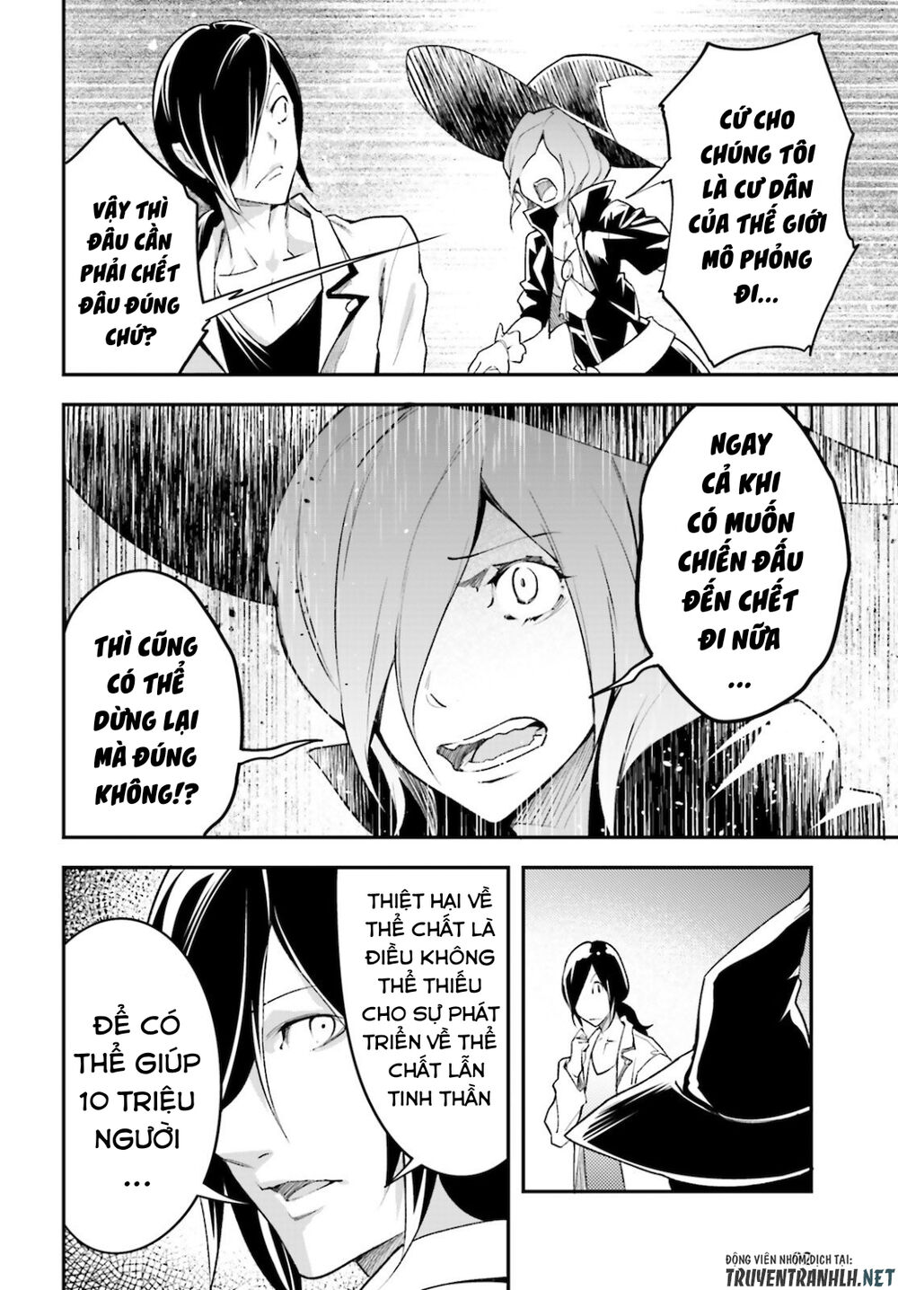 Thường Dân Cấp 999 - Chương 44 - Trang 16