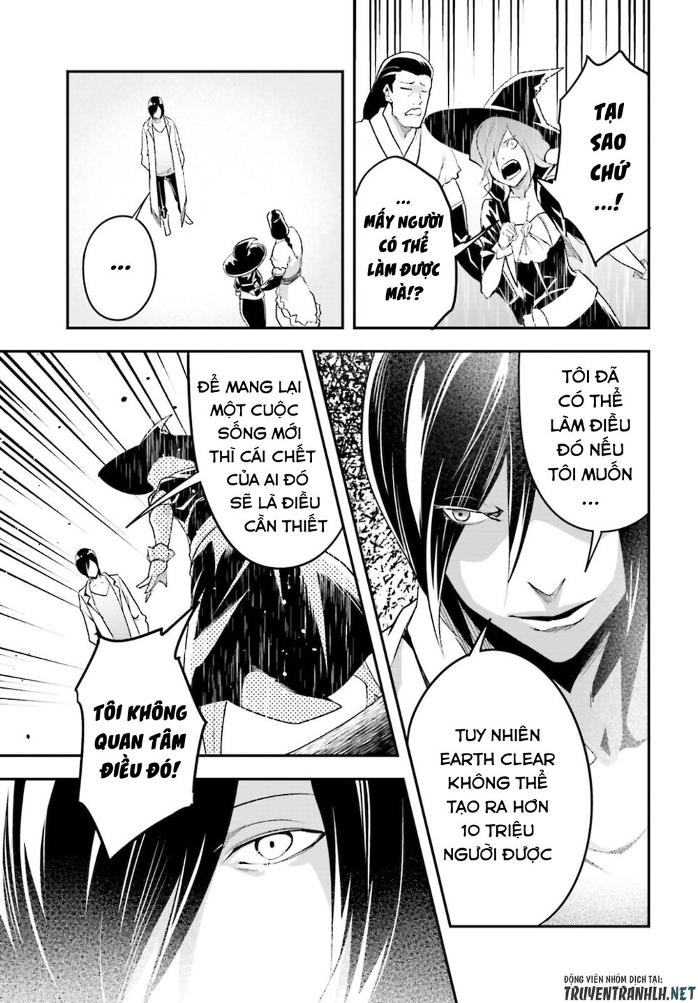 Thường Dân Cấp 999 - Chương 44 - Trang 17