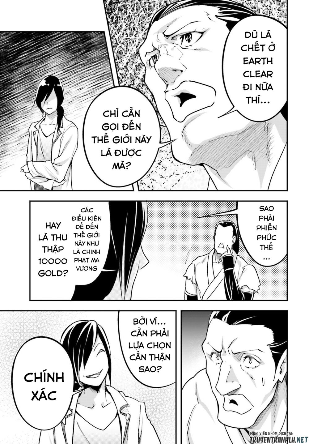 Thường Dân Cấp 999 - Chương 44 - Trang 19