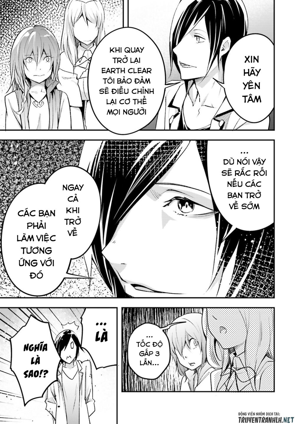 Thường Dân Cấp 999 - Chương 44 - Trang 21